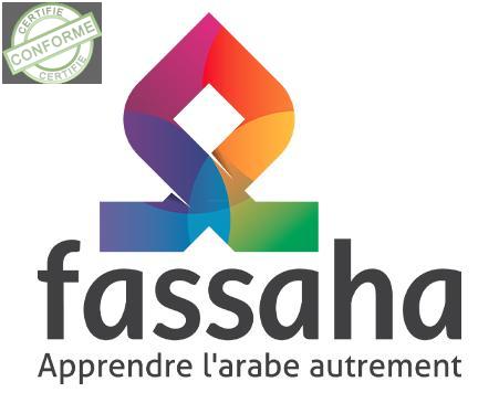 Apprendre à lire l'arabe à Paris